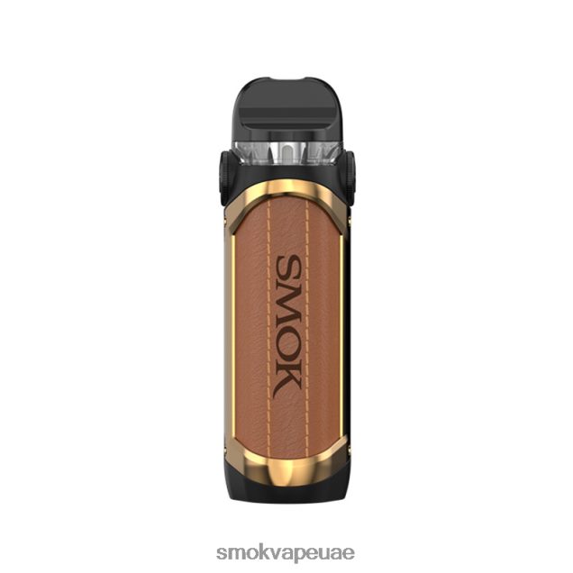 SMOK IPX80 عدة 42V6DB246 SMOK vape price بني