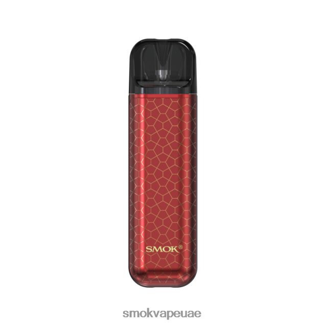 SMOK NOVO طقم 2 ثانية 42V6DB137 SMOK vape pen درع أحمر