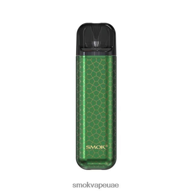 SMOK NOVO طقم 2 ثانية 42V6DB139 SMOK vape kit UAE درع أخضر