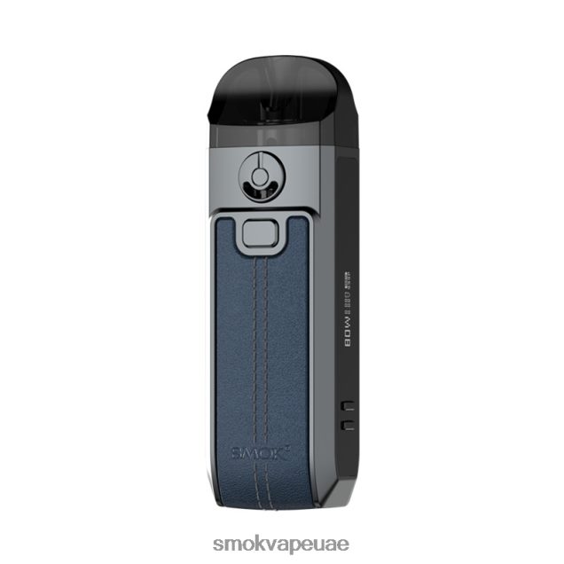 SMOK Nord 4 عدة 42V6DB263 SMOK vape price in abu dhabi أزرق