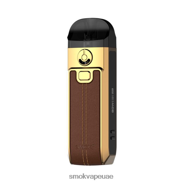 SMOK Nord 4 عدة 42V6DB268 SMOK vape amazon بني