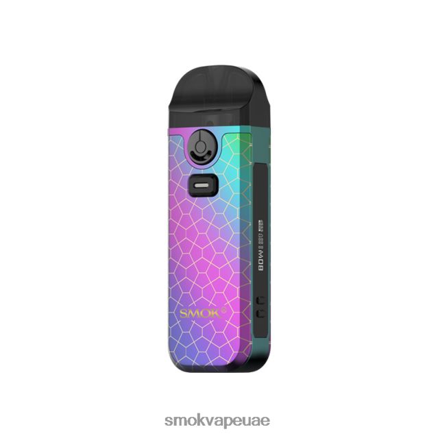SMOK Nord 4 عدة 42V6DB269 SMOK vape kit UAE 7- درع ملون