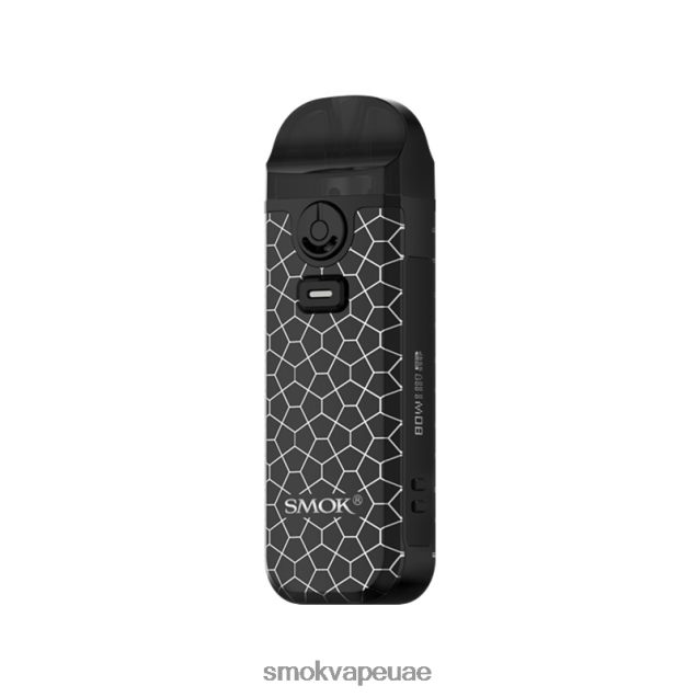 SMOK Nord 4 عدة 42V6DB271 SMOK vape UAE درع أسود