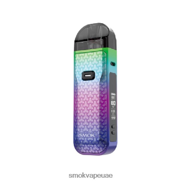 SMOK Nord 5 عدة 42V6DB313 SMOK vape price in abu dhabi 7-لون السهام
