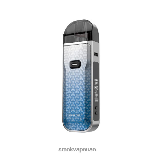 SMOK Nord 5 عدة 42V6DB315 SMOK سعر دارت رمادية زرقاء