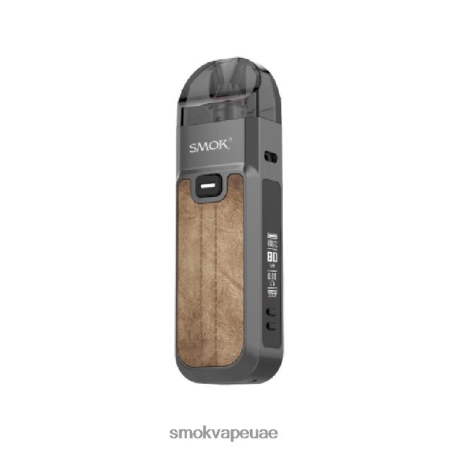 SMOK Nord 5 عدة 42V6DB322 SMOK vape price UAE بني