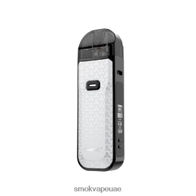 SMOK Nord 5 عدة 42V6DB323 SMOK vape price in abu dhabi ثبة بيضاء