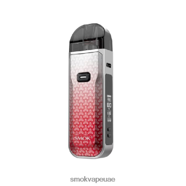 SMOK Nord 5 عدة 42V6DB42 SMOK vape price UAE نبلة رمادية حمراء
