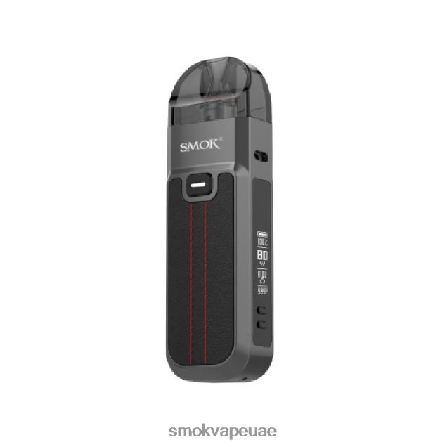 SMOK Nord 5 عدة 42V6DB49 SMOK vape kit UAE أسود