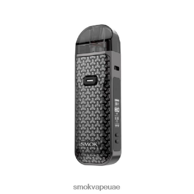 SMOK Nord 5 عدة 42V6DB50 SMOK vape mod UAE ثبة سوداء