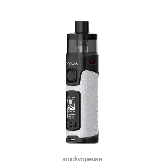 SMOK RPM 5 مجموعة احترافية 42V6DB79 SMOK vape kit UAE جلد أبيض بيج