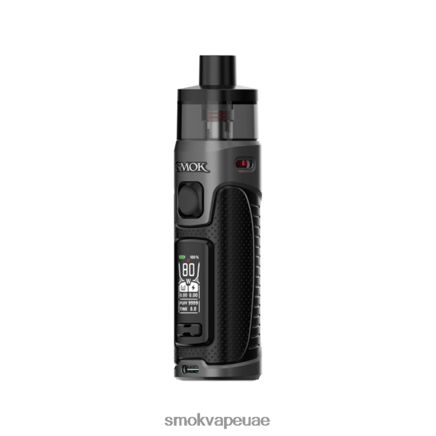 SMOK RPM 5 مجموعة احترافية 42V6DB85 SMOK سعر ماتي بندقية معدنية
