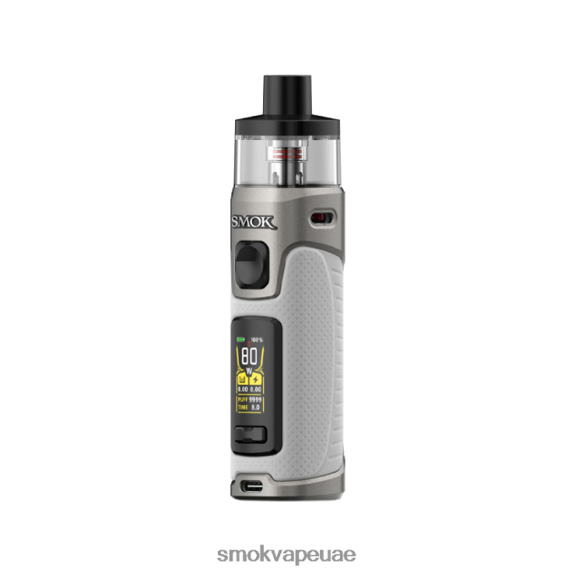 SMOK RPM 5 عدة 42V6DB96 SMOK vape price أبيض