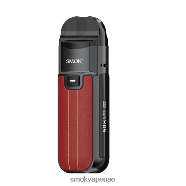 SMOK Nord طقم 50 واط 42V6DB159 SMOK vape kit UAE أحمر