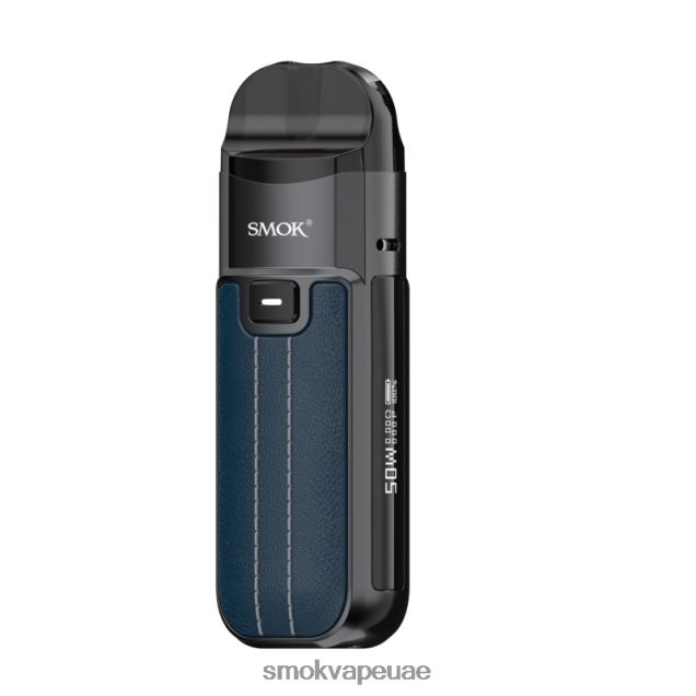 SMOK Nord طقم 50 واط 42V6DB160 SMOK vape mod UAE أزرق