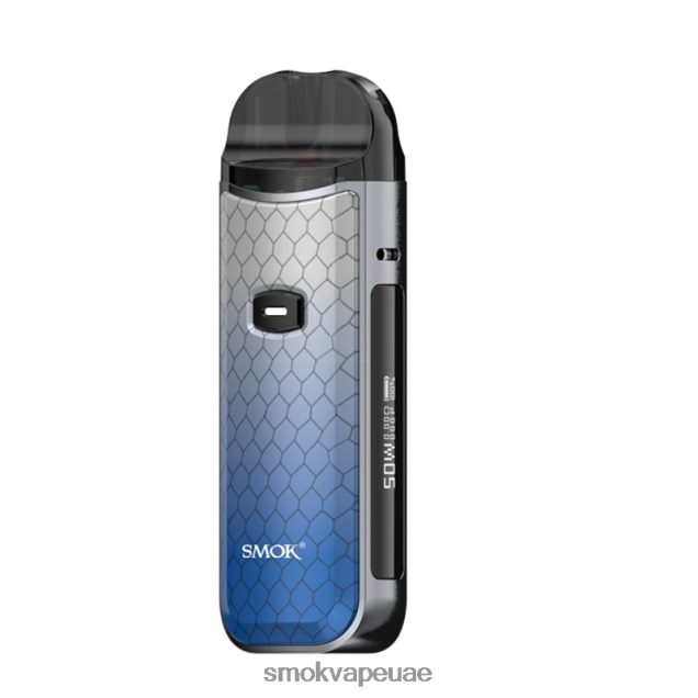 SMOK Nord طقم 50 واط 42V6DB162 SMOK vape price UAE الكوبرا الرمادية الزرقاء