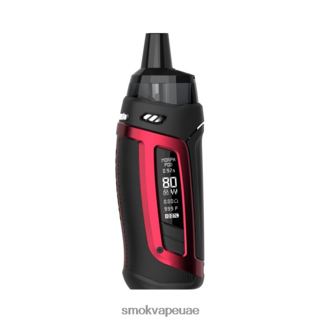 SMOK Morph طقم اس بود-80 42V6DB153 SMOK vape price in abu dhabi أسود