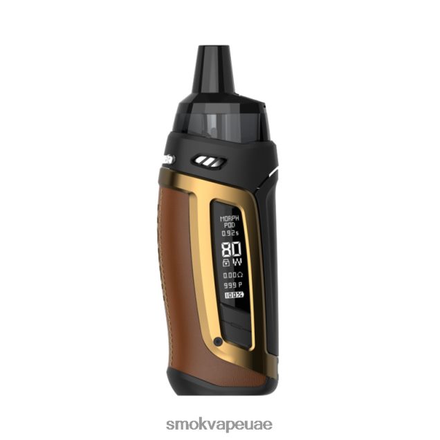 SMOK Morph طقم اس بود-80 42V6DB154 SMOK vape سعر بني