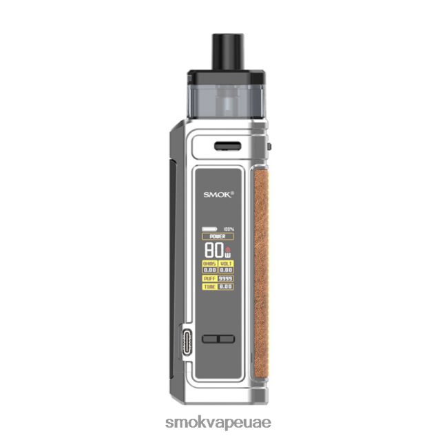 SMOK G-Priv طقم جراب احترافي 42V6DB180 SMOK vape mod UAE نانو كروم