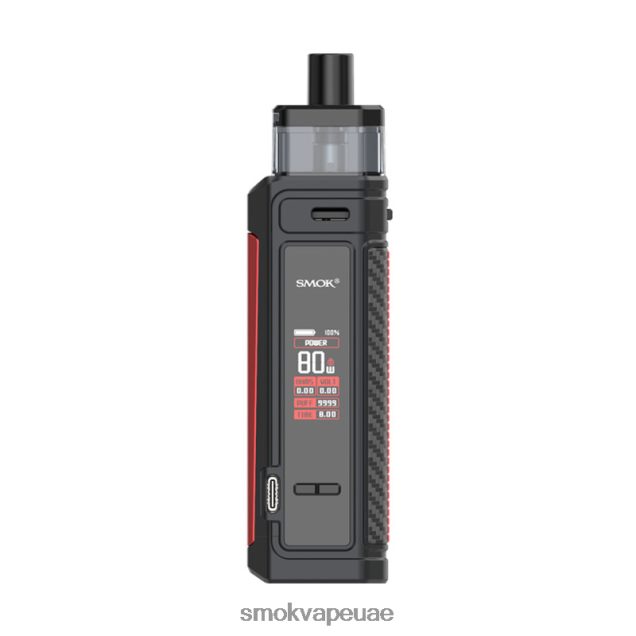 SMOK G-Priv طقم جراب احترافي 42V6DB182 SMOK vape price UAE أسود لامع
