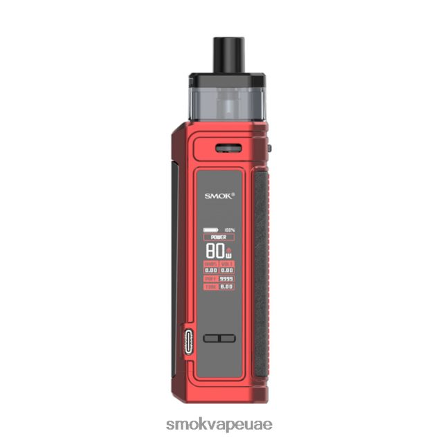 SMOK G-Priv طقم جراب احترافي 42V6DB183 SMOK vape price in abu dhabi أحمر غير لامع