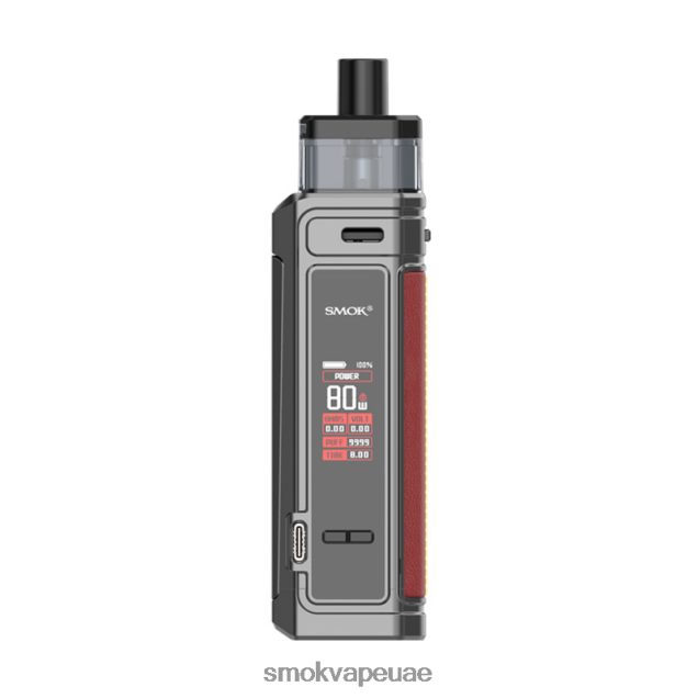 SMOK G-Priv طقم جراب احترافي 42V6DB184 SMOK vape سعر نانو بندقية معدنية