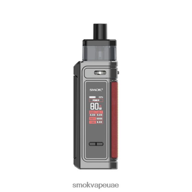 SMOK G-Priv طقم جراب 42V6DB185 SMOK سعر نانو بندقية معدنية