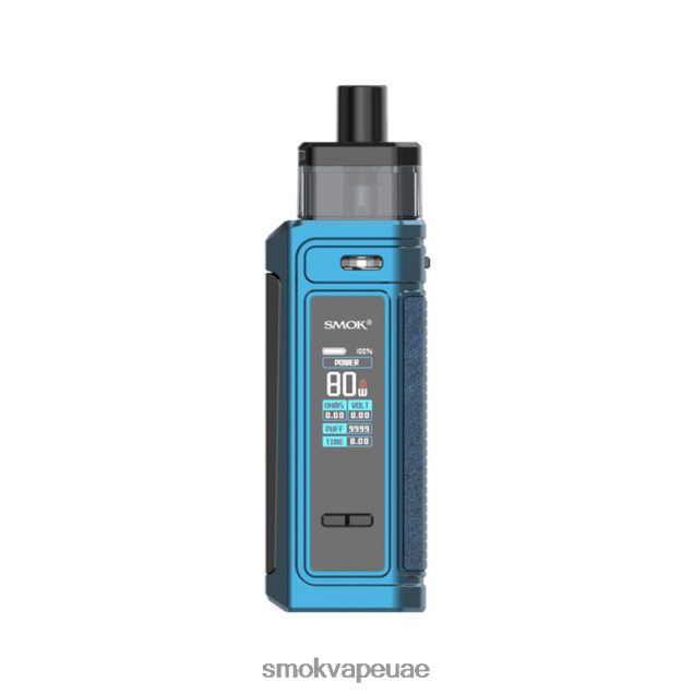 SMOK G-Priv طقم جراب 42V6DB186 SMOK vape price ماتي الأزرق