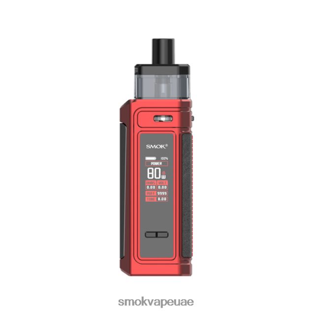 SMOK G-Priv طقم جراب 42V6DB187 SMOK vape pen أحمر غير لامع