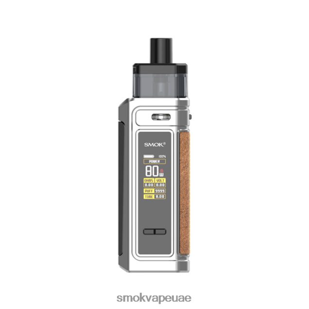 SMOK G-Priv طقم جراب 42V6DB189 SMOK vape kit UAE نانو كروم