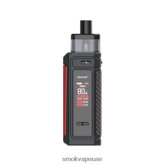 SMOK G-Priv طقم جراب 42V6DB190 SMOK vape mod UAE أسود لامع