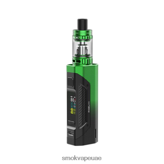 SMOK Rigel طقم صغير 42V6DB253 SMOK vape price in abu dhabi أسود أخضر