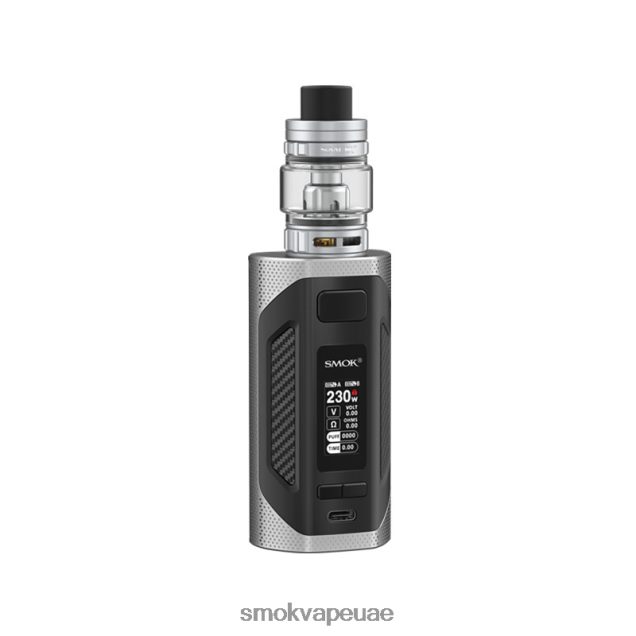 SMOK Rigel عدة 42V6DB303 SMOK vape price in abu dhabi فضة